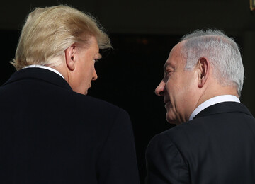 Trump and Netanyahu