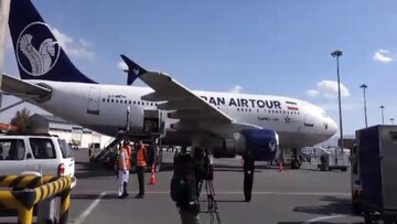 Tehran-Kuala Lumpur direct flights resumed