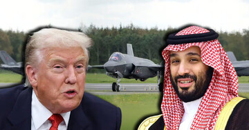 Trump and MBS