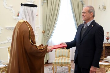 Pezeshkian UAE envoy