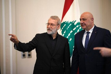 Laijani and Aoun