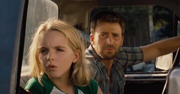 Tehran cultural center screens “Gifted”