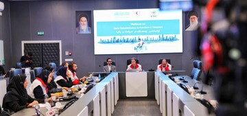 IRCS, ICRC hold webinar on early rehabilitation