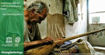 Deputy minister says Shirvan seeking national designation for Dotar making