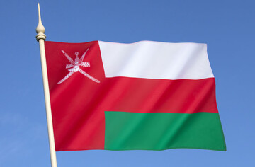 Oman marks National Day with celebration of stability and distinct national identity