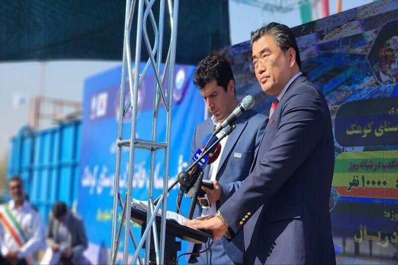 Kohak project an example of effective co-op between S. Korea, Iran: South Korean ambassador