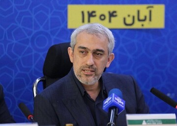 Iran to establish independent free-zone bank under new economic reform plan