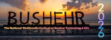 National Multimedia Festival on Nuclear Technology and Life slated for January