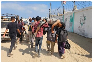 Bosnian Muslims were intentionally targeted in the 1992-1995 Balkan War and Gazans are facing the same destiny today