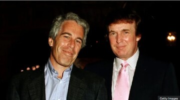 Jeffrey Epstein pictured with US President Donald Trump in 1997