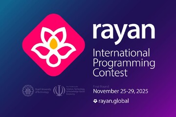 25 countries attending Rayan intl. AI, programming contest