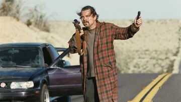 “One Battle after Another” goes on screen at Tehran cultural center