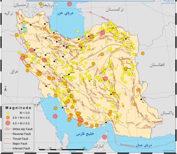 Over 600 earthquakes shake Iran in a month