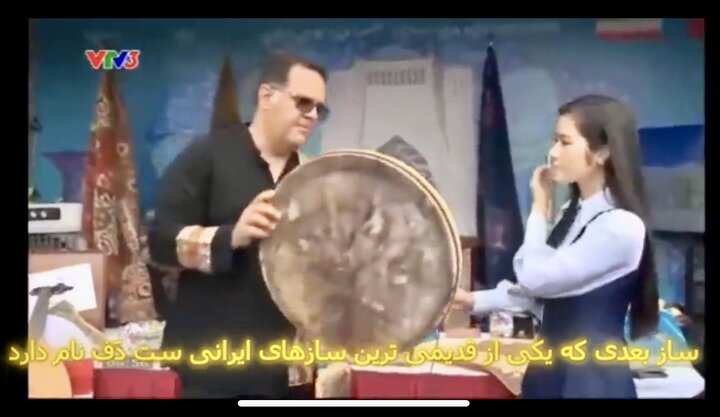 Melodies from Persia: Iranian music builds bridges of soul at Vietnam's cultural festival