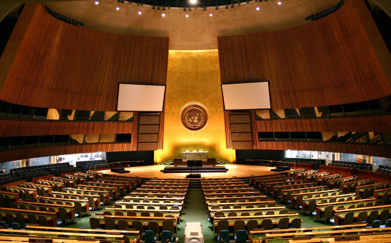 UN hall