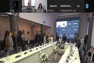 Iran to attend Heads of BRICS Intellectual Property Offices meeting