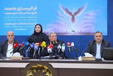 Iran marking national week of persons with disabilities