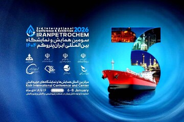 Top petchem companies to gather in Kish for Iran Petrochem 2026