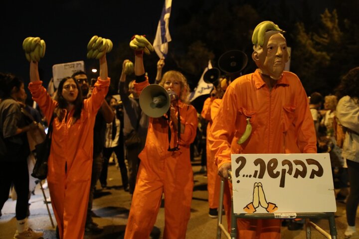 Netanyahu’s brazen pardon plea sparks fury, drawing ‘banana republic’ scorn