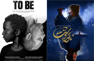 Five Iranian movies will compete in 16th Baku International Film Festival