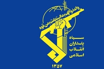 1,200 religious leaders from SE Iran condemn Australia’s blacklisting of IRGC