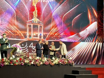 43rd Fajr International Film Festival concludes in Shiraz