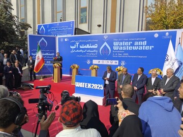 WATEX 2025, an opportunity to introduce new technology, attract investment