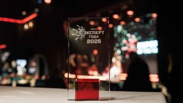 Mehr Media Group shines in Moscow, named as international Expert of the Year 2025