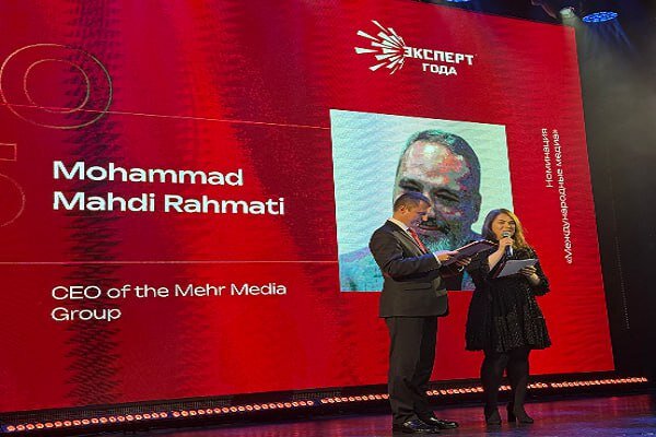 Mehr Media Group shines in Moscow, named as international Expert of the Year 2025