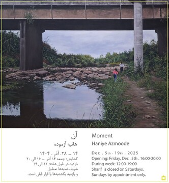 What’s in Tehran art galleries