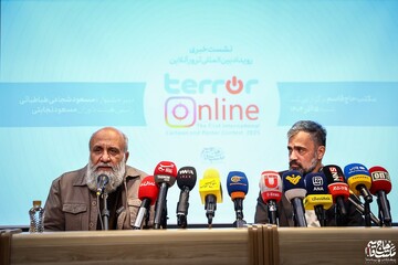 "Terror Online" International Contest seeks to combat censorship of artworks on social media