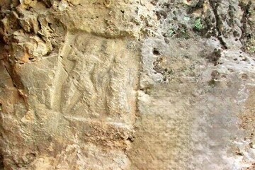 Elymaean rock carving discovered in southwest Iran
