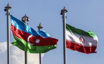 Azerbaijan