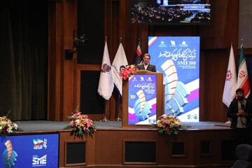 Iran’s top 100 SMEs celebrated at 1st national ranking event