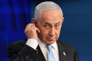 Netanyahu