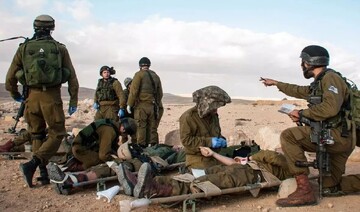 Israel Hayom estimates that by 2028 the Israeli regime may be treating 100,000 injured soldiers, half battling psychological disorders