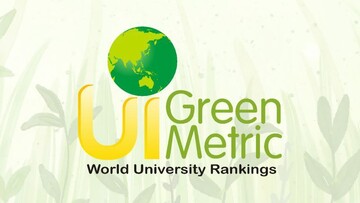 Iranian universities advance in GreenMetric World Ranking