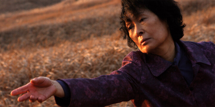Bong Joon Ho’s “Mother” 