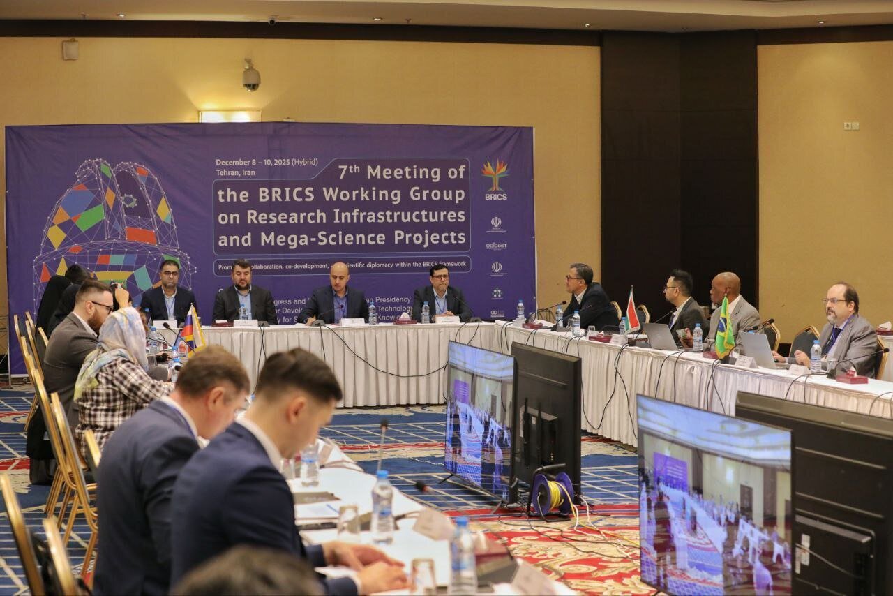 Tehran hosting meeting of BRICS working group on research infrastructures, mega-science projects
