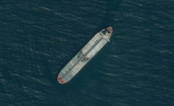 ‘This is piracy’: Iran condemns US seizure of oil tanker off Venezuelan coast