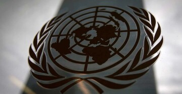 Tehran condemns US tightening of restrictions on Iran’s UN Diplomatic Mission