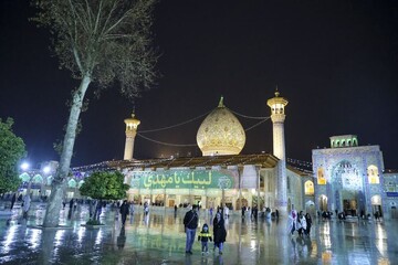 Shah Cheragh