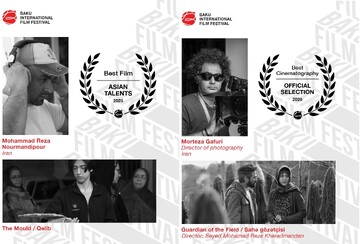 Iran cinema wins two awards at 16th Baku International Film Festival