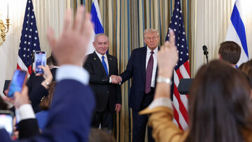 Trump and Netanyahu