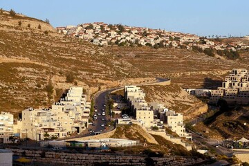 West Bank settlement
