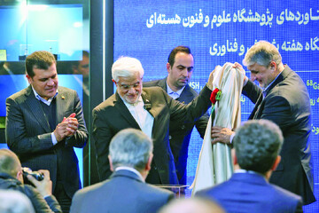 Unveiling Iran’s latest innovations, nuclear chief says Western pressure ineffective 