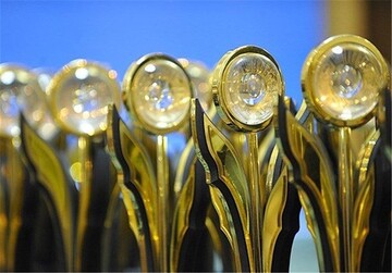 Khwarizmi Youth Award winners honored