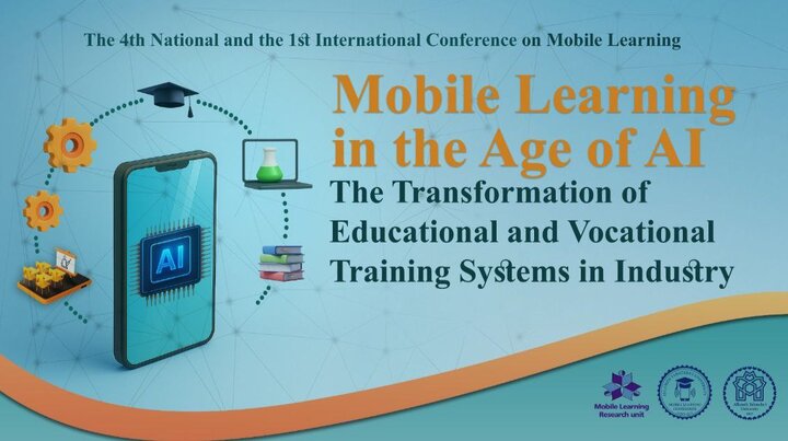 Intl. conference on mobile learning slated for February