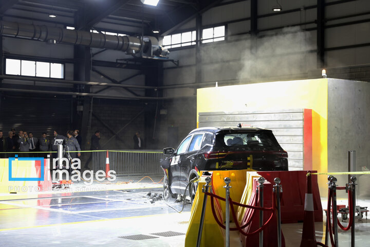 vehicle crash test center