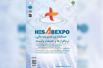 Hesab Expo